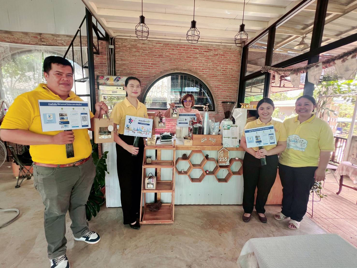 สพอ.วังน้ำเย็น ลงพื้นที่ประชาสัมพันธ์  "โครงการคนละครึ่ง พลัส" เพื่อกระตุ้นเศรษฐกิจฐานราก