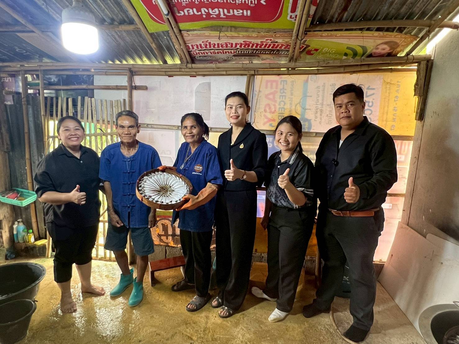 ✍️สพอ.วังน้ำเย็น ลงพื้นที่สนับสนุนและติดตามกลุ่มผู้ผลิต ผู้ประกอบการ OTOP  "ป้าตู้ปลาทูนึ่ง"