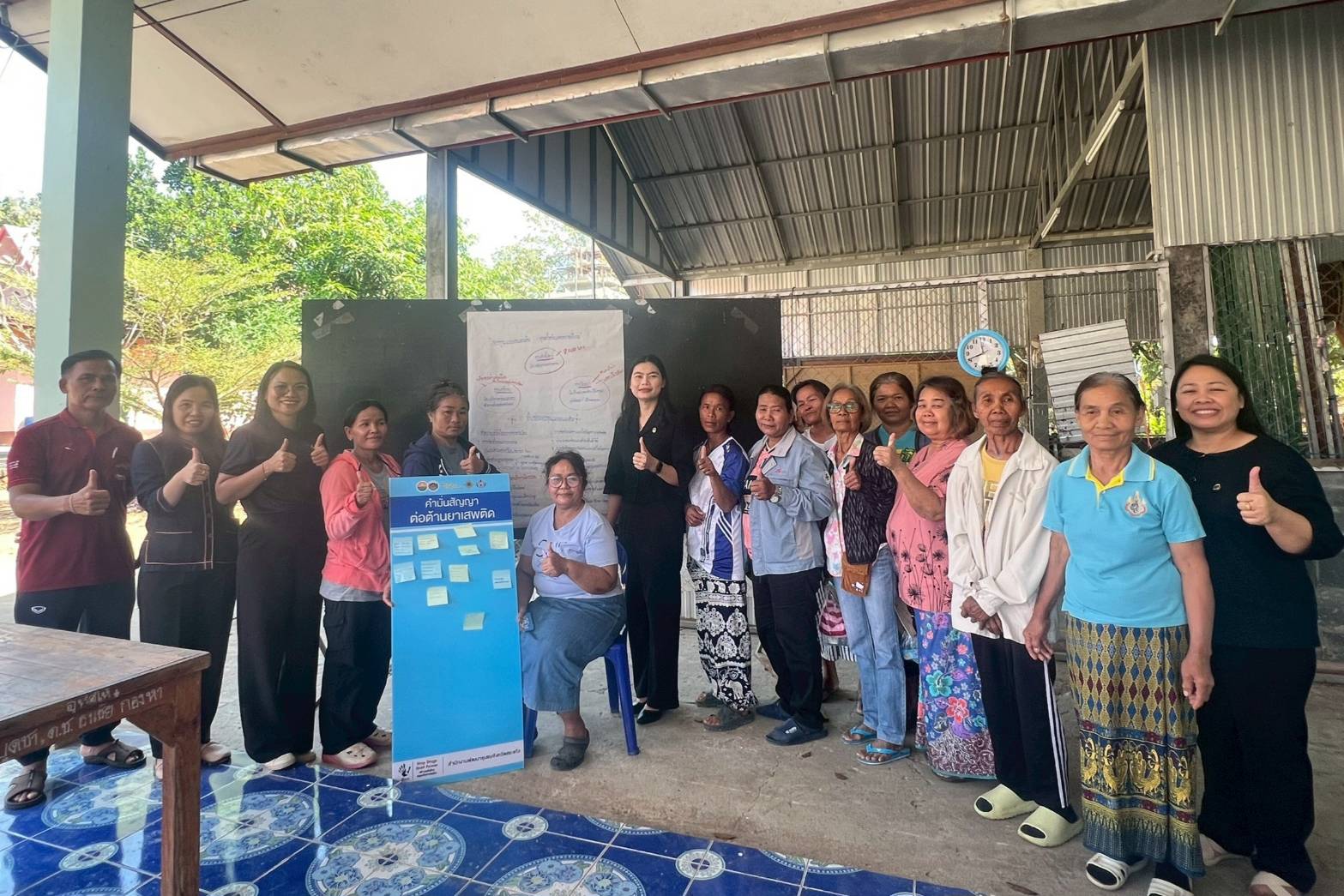  สพอ.วังน้ำเย็น ดำเนินโครงการพัฒนาศักยภาพคณะกรรมการหมู่บ้านต้นกล้ากองทุนแม่ของแผ่นดิน บ้านทรัพย์เจริญ