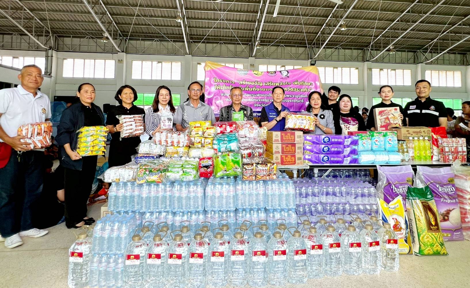 📢🌈สพอ.วังน้ำเย็น ร่วมลงพื้นที่ตรวจเยี่ยมพบปะให้กำลังใจผู้อพยพจากสถานการณ์ชายแดนไทย-กัมพูชา 🌈