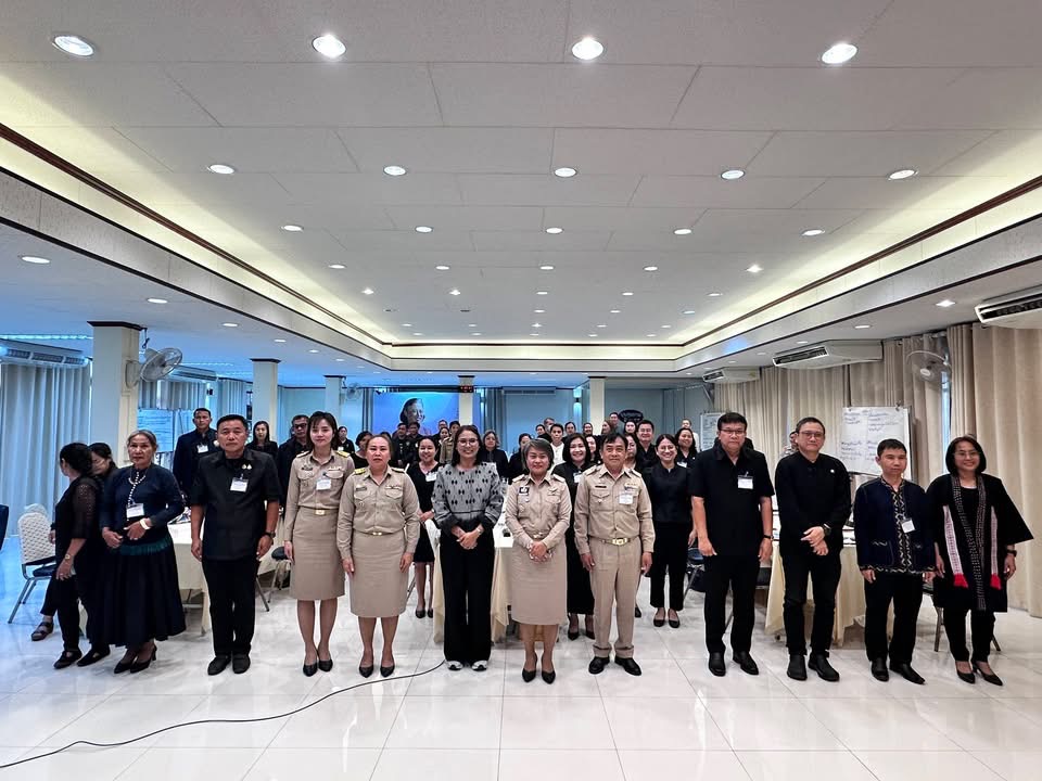 สพอ.วังน้ำเย็น เข้าร่วมโครงการเพิ่มประสิทธิภาพการตรวจราชการและสนับสนุนหน่วยรับตรวจ 