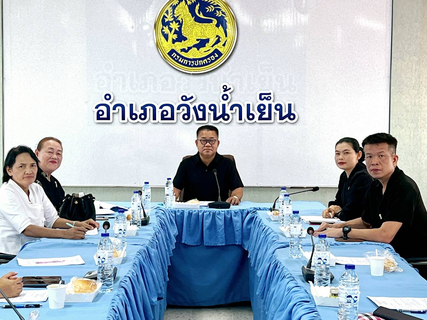 สพอ.วังน้ำเย็น ประชุมคณะอนุกรรมการกลั่นกรองและติดตามการดำเนินงานกองทุนพัฒนาบทบาทสตรีอำเภอ ครั้งที่ 3/2569