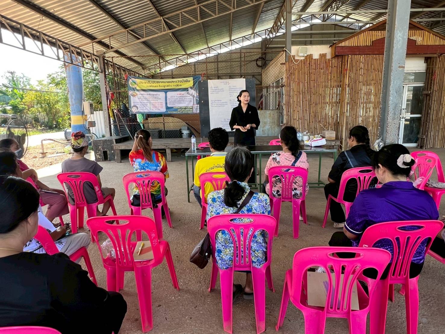 สพอ.วังน้ำเย็น ดำเนินโครงการส่งเสริมการจัดตั้งและพัฒนากลุ่มอาชีพ “บ้านวังบูรพา”