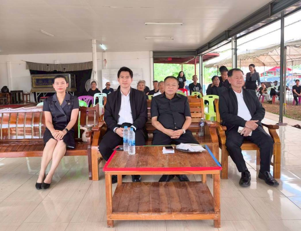 สพอ.วังน้ำเย็น ร่วมงานฌาปนกิจศพ นางราตรี อนันต์ ผู้ประกอบการ OTOP อำเภอวังน้ำเย็น ร้านรองเท้า(วังน้ำเย็นชูส์)