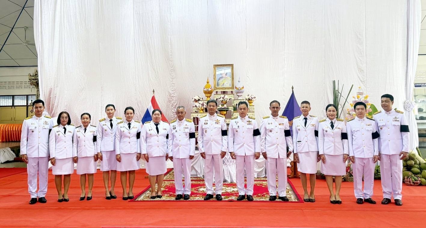 สพอ.วังน้ำเย็น เข้าร่วมพิธีเจริญพระพุทธมนต์ และทอดผ้าป่ากองทุนพัฒนาเด็กชนบทฯ เนื่องในโอกาสวันคล้ายวันพระราชสมภพ 2 เมษายน