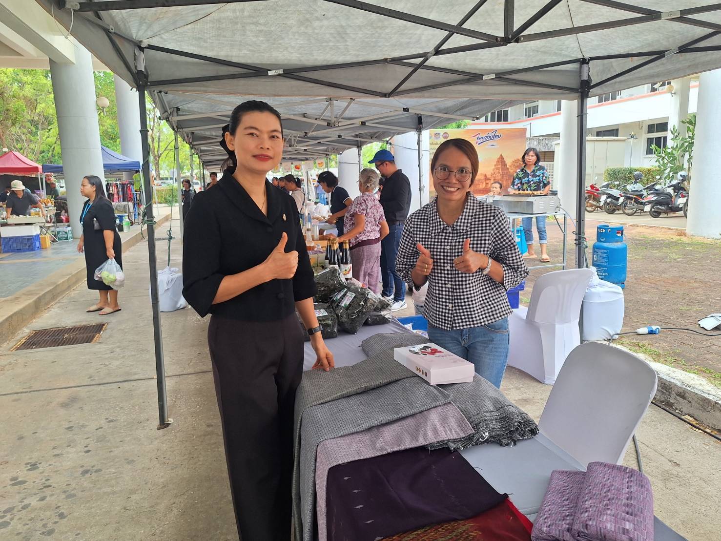 สพอ.วังน้ำเย็น ติดตามและสนับสนุนกิจกรรมประชาสัมพันธ์และทดสอบการตลาด  ภายใต้โครงการพัฒนาผลิตภัณฑ์ (Knowledge Based OTOP : KBO)