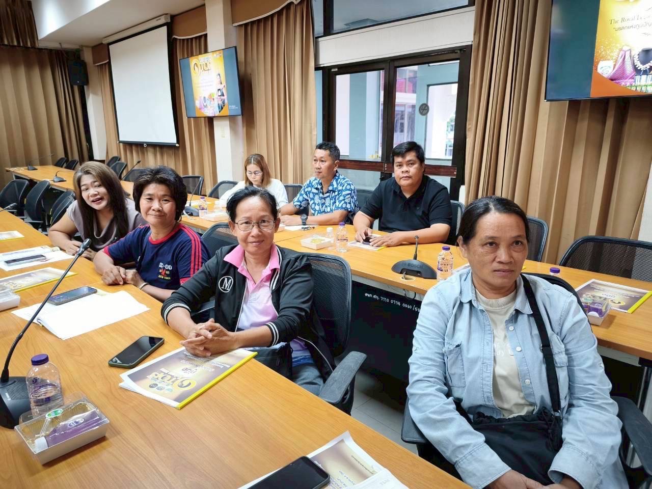 สพอ.วังน้ำเย็น ร่วมประชุมชี้แจงเตรียมความพร้อม การดำเนินงานโครงการขยายช่องทางการตลาดสินค้าและผลิตภัณฑ์ชุมชน (ROADSHOW OTOP SAKAEO 2026) ประจำปี พ.ศ. 2569