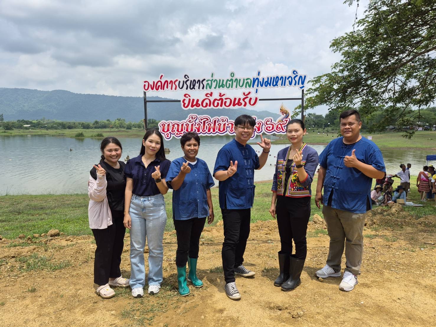 สพอ.วังน้ำเย็น ร่วมพิธีเปิดบุญบั้งไฟบ้านทุ่ง 69