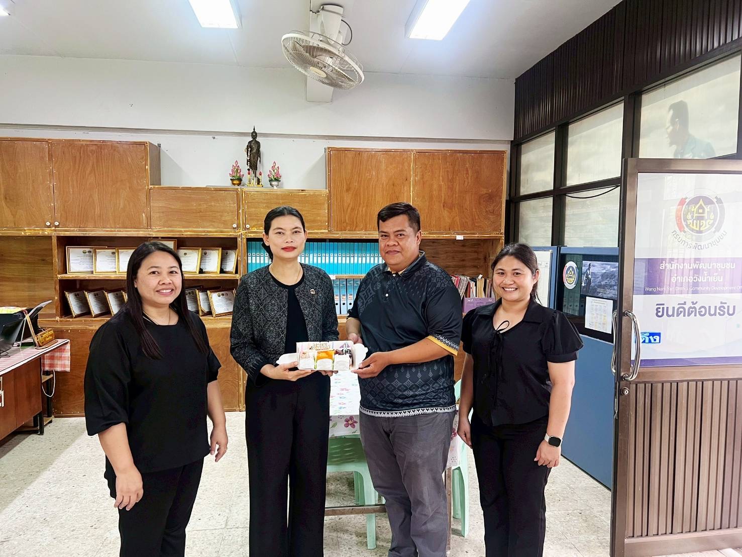 ​สุขสันต์วันเกิด...เติมรอยยิ้ม สร้างพลังใจ