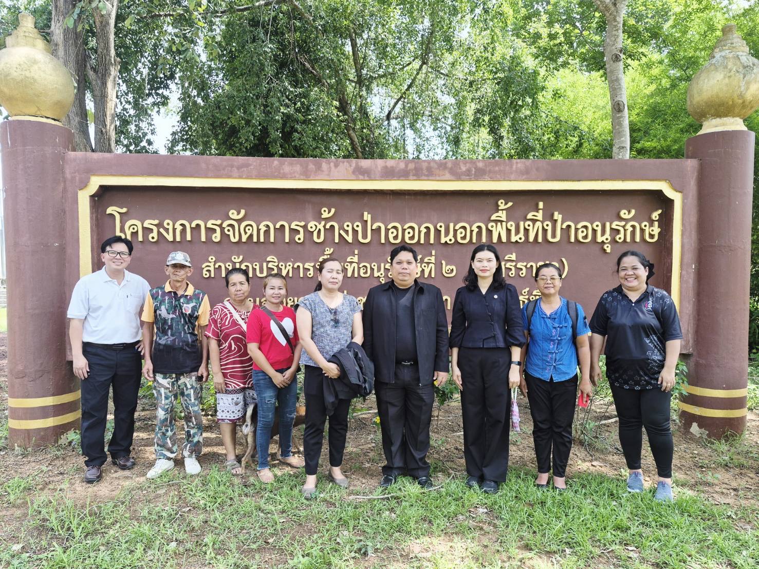  สพอ.วังน้ำเย็น ร่วมลงพื้นที่ติดตามสนับสนุนหมู่บ้านคนรักษ์ช้าง และขับเคลื่อนโครงการพัชรสุธาคชานุรักษ์ในพื้นที่ตำบลทุ่งมหาเจริญ