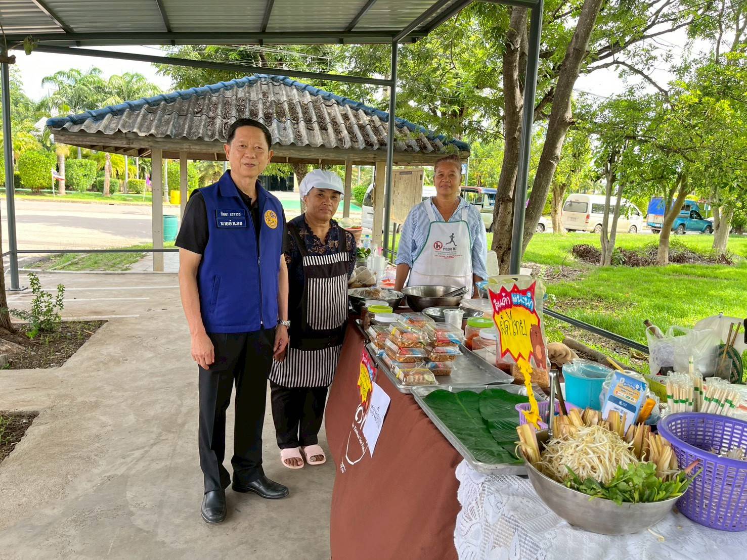 สพอ.วังน้ำเย็น ติดตามและสนับสนุนโครงการ "ไทยช่วยไทย" ลดภาระค่าครองชีพ 