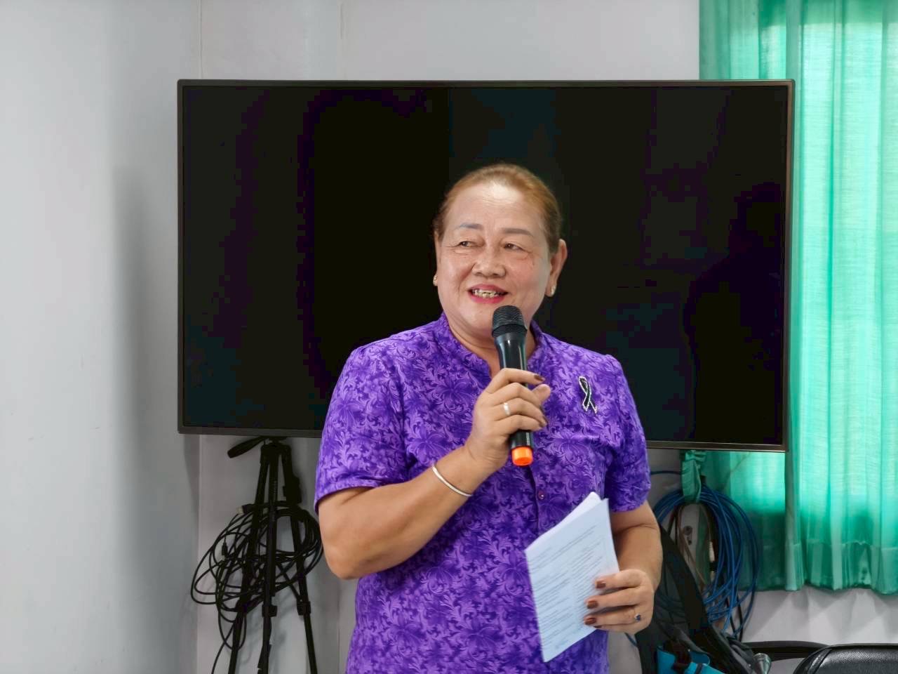สพอ.วังน้ำเย็น เข้าร่วมประชุมคณะกรรมการรับรองมาตรฐานการพัฒนาชุมชน (มชช.) จังหวัดสระแก้ว ครั้งที่ 1/2569 
