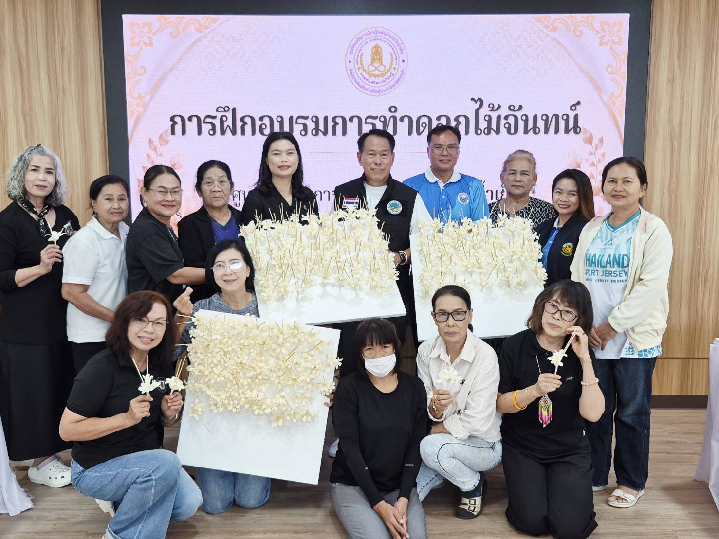 สพอ.วังน้ำเย็น ร่วมกิจกรรมการฝึกอบรมการทำดอกไม้จันทน์