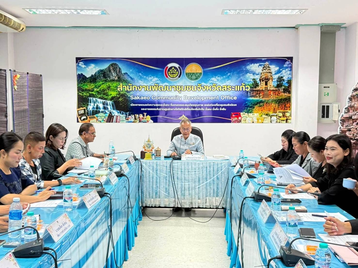 สพอ.วังน้ำเย็น เข้าร่วมประชุมผู้บริหารสำนักงานพัฒนาชุมชนจังหวัดสระแก้ว ครั้งที่ 7/2569