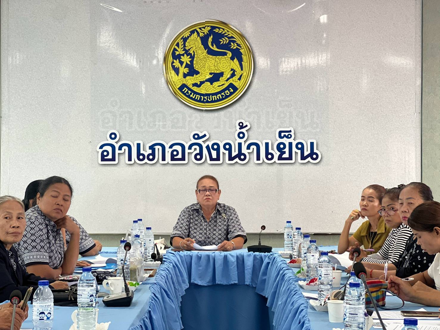 สพอ.วังน้ำเย็น ประชุมคณะกรรมการพัฒนาสตรีอำเภอ (กพสอ.) ครั้งที่ 1/2569