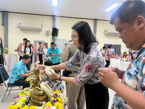  สพอ.วังน้ำเย็น ร่วมพิธีรดน้ำดำหัวนายอำเภอวังน้ำเย็น สืบสานประเพณีไทย เนื่องในเทศกาลสงกรานต์ ประจำปี 2569