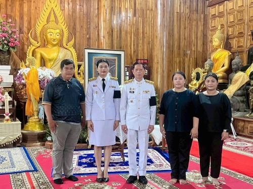 สพอ.วังน้ำเย็น ร่วมพิธีถวายน้ำสรงพระศพเบื้องหน้าพระรูป สมเด็จพระเจ้าลูกเธอ เจ้าฟ้าพัชรกิติยาภาฯ น้อมแสดงความอาลัยและสำนึกในพระกรุณาธิคุณ