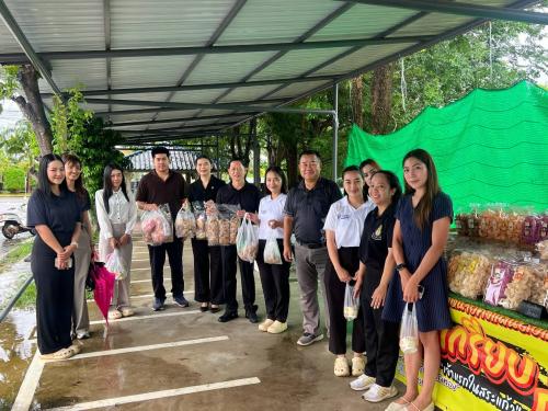 🛒สพอ.วังน้ำเย็น ติดตามและสนับสนุนโครงการ "ไทยช่วยไทย" ลดภาระค่าครองชีพ เฟส 2