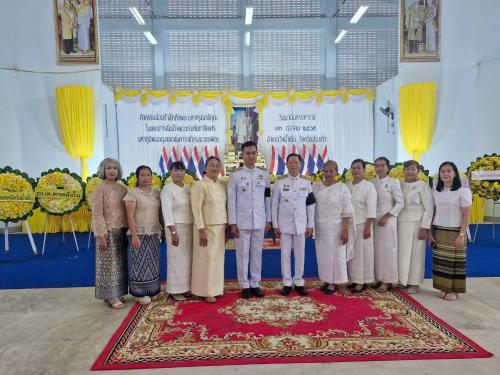 สพอ.วังน้ำเย็น ร่วมกิจกรรมเนื่องในวันคล้ายวันสวรรคตของพระบาทสมเด็จพระบรมชนกาธิเบศร มหาภูมิพลอดุลยเดชมหาราช บรมนาถบพิตร “วันนวมินทรมหาราช 13 ตุลาคม”